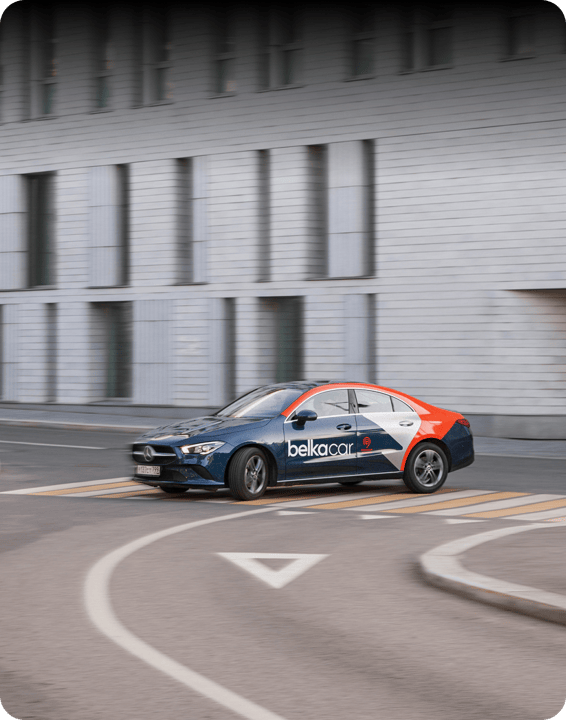 Используйте для деловых поездок